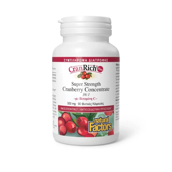 Natural Factors CranRich Plus 500mg Ανοσοποιητικό & Αντιοξειδωτική Δράση 90 Φυτικές Κάψουλες