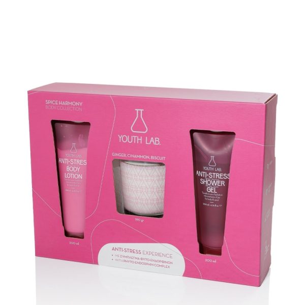 Youth Lab Promo Spice Harmony Body & Candle Set Spicy Harmony Anti-Stress Body Lotion Γαλάκτωμα Σώματος 200ml & Spicy Harmony Anti-Stress Shower Gel Αφρόλουτρο 200ml & Spicy Harmony Κερί 1 τεμάχιο