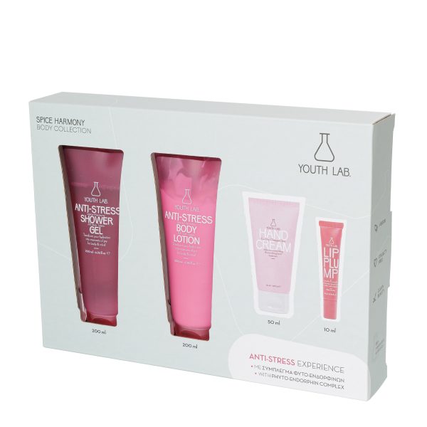 Youth Lab Promo Spice Harmony Body Hand & Lip Set Spicy Harmony Anti-Stress Body Lotion Γαλάκτωμα Σώματος 200ml & Spicy Harmony Anti-Stress Shower Gel Αφρόλουτρο 200 & Hand Cream Κρέμα Χεριών 50ml & Lip Plump Προϊόν Περιποίησης Χειλιών Cherry Brown 10ml