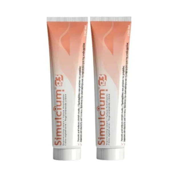 Inpa Promo Simulcium G3 Κρέμα κατά των Ραγάδων, 2x100ml