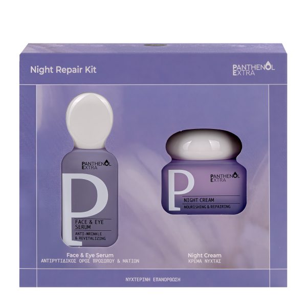 Medisei Panthenol Extra Promo Anti-wrinkle & Revitalizing Face & Eye Serum Αντιρυτιδικός ορός προσώπου και ματιών 30ml + Nourishing & Repairing Night Cream Ενυδατική κρέμα νύχτας 50ml