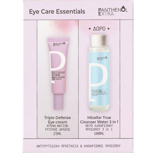 Panthenol Extra Promo Eye Care Essentials Triple Defense Κρέμα Ματιών, 25ml & Δώρο Micellar True Νερό Καθαρισμού Προσώπου 3σε1, 100ml, 1σετ