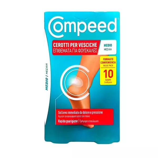 Compeed Turbo Blis Επιθέματα Μεσαία για Φουσκάλες 10 Τεμάχια