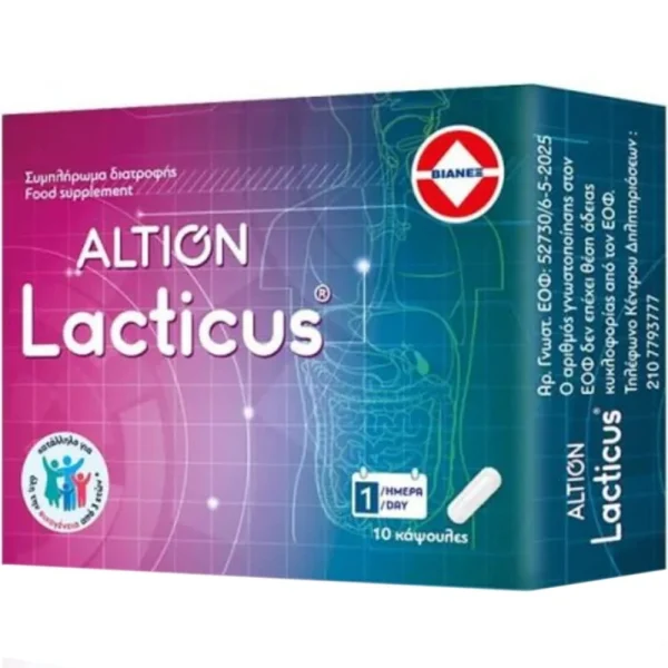 Altion Lacticus Συμπλήρωμα Διατροφής Προβιοτικών για την Ενίσχυση της Εντερικής Χλωρίδας & της Φυσικής Άμυνας του Οργανισμού Κατάλληλο για Όλη την Οικογένεια & για Παιδιά από 3 Ετών 10caps