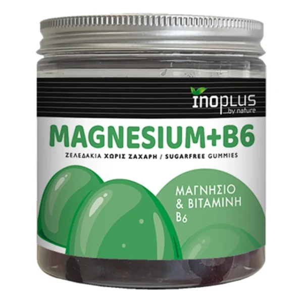 Inoplus Magnesium + B6 για το Νευρικό Σύστημα & την Φυσιολογική Λειτουργία των Μυών Μύρτιλο, 60 Ζελεδάκια