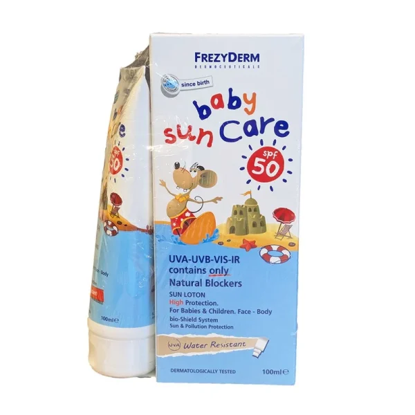 Frezyderm Baby Sun Care Promo (Δώρο Επιπλέον Ποσότητα 50ml) Βρεφικό Αντηλιακό Γαλάκτωμα SPF50, 100ml