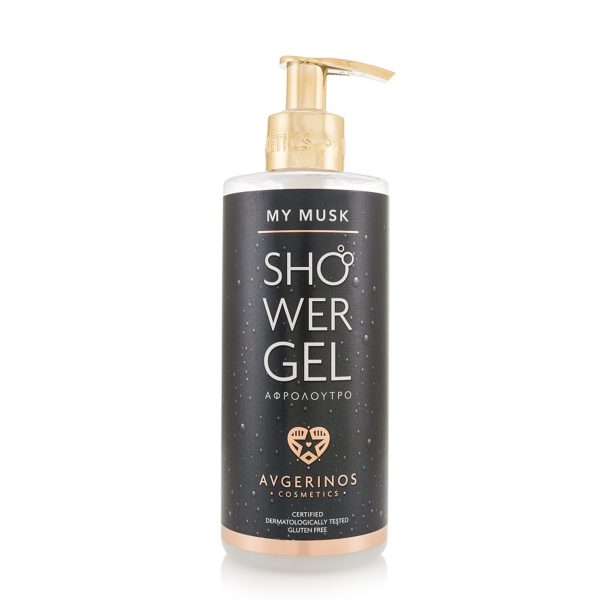 Avgerinos Cosmetics My Musk Shower Gel Αφρόλουτρο 300ml με Αντλία