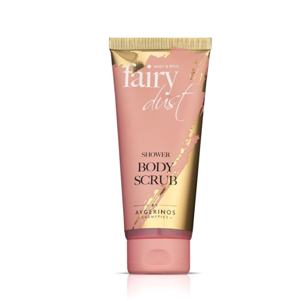 Avgerinos Cosmetics Fairy Dust Shower Body Scrub Απολεπιστικό Σώματος, 100ml