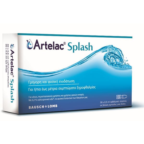 Bausch & Lomb Artelac Splash Λιπαντικές Οφθαλμικές Σταγόνες για Ενυδάτωση, 30x0.5ml