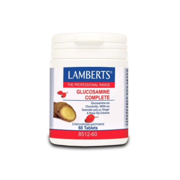 Lamberts Glucosamine Complete Συμπλήρωμα για την Υγεία των Αρθρώσεων 60 ταμπλέτες