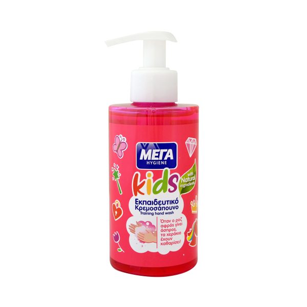 ΜΕΓΑ Hygiene Kids Training Liquid Pink Hand Wash Παιδικό Εκπαιδευτικό Υγρό Κρεμοσάπουνο Χεριών με Αντλία & Άρωμα Μπανάνα & Φράουλα 250ml