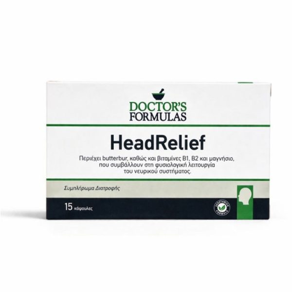 Doctor's Formulas Headrelief, Συμπλήρωμα για την φυσιολογική λειτουργία του νευρικού συστήματος, 15 κάψουλες