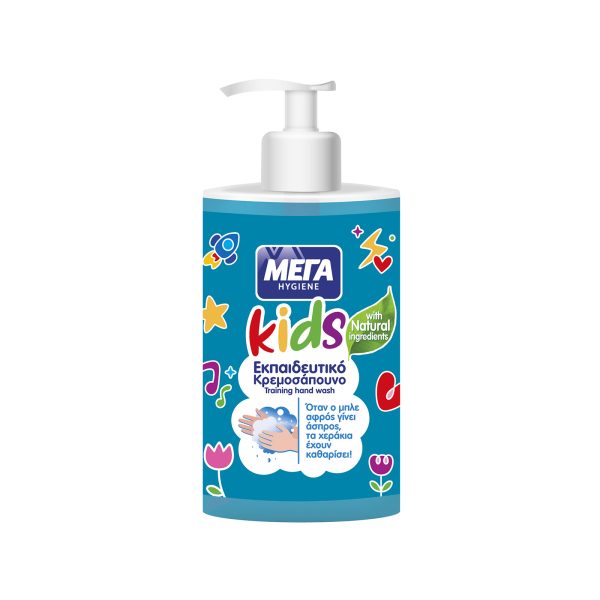 ΜΕΓΑ Hygiene Kids Training Liquid Hand Wash Παιδικό Εκπαιδευτικό Υγρό Κρεμοσάπουνο Χεριών με Αντλία & Άρωμα Φρούτων - 250ml