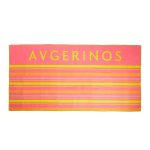 Avgerinos Cosmetics Summer Glow Set - Image 2