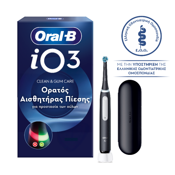 Oral-B iO Series 3 Magnetic Black Ηλεκτρική Οδοντόβουρτσα με Θήκη Ταξιδίου, 1τεμ