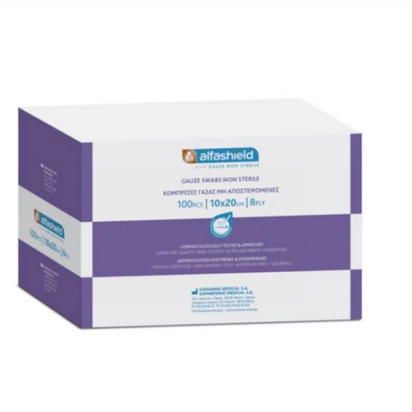 Karabinis Medical Alfashield Μη Αποστειρωμένες Γάζες 13 κλωστών 8 ply 20x10cm 100τμχ