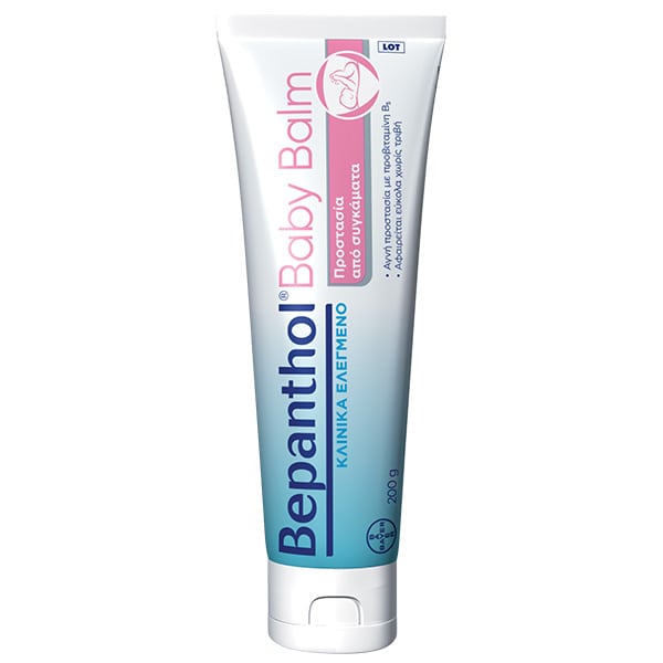 Bepanthol Baby Balm Προστασία από Συγκάματα, 200g