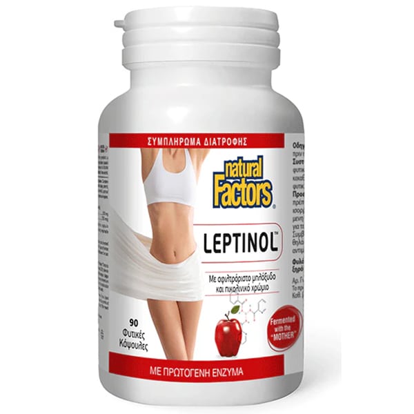 Natural Factors Leptinol Συμπλήρωμα Αδυνατίσματος, 90 Κάψουλες Vegetarian