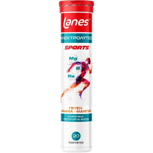 Lanes Electrolytes Sports με Γεύση Ανανά & Μάνγκο, 20 Αναβράζουσες Ταμπλέτες