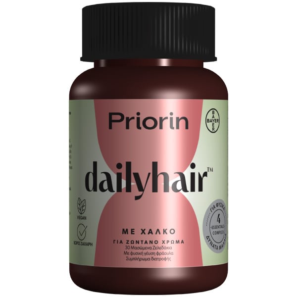 Priorin Dailyhair Gummies Μασώμενες Βιταμίνες για Μαλλιά με Χαλκό, 30 Gummies