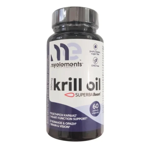 My Elements Krill Oil Superbaboost 590mg για την Υποστήριξη της Καρδιάς & του Εγκεφάλου & της Όρασης 60 Μαλακές Κάψουλες