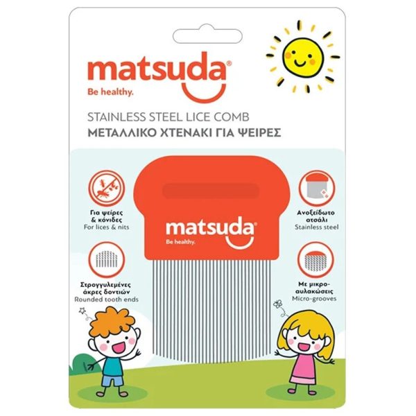 Matsuda Μεταλλικό Χτενάκι για Ψείρες με Κόκκινη Λαβή 1τμχ