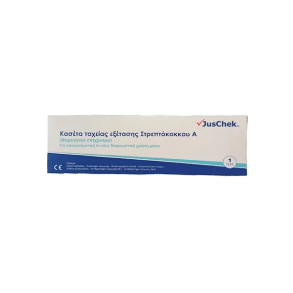 JusChek Strep A Rapid Test Cassette Κασέτα Ταχείας Εξέτασης Στρεπτόκοκκου Α 1τμχ
