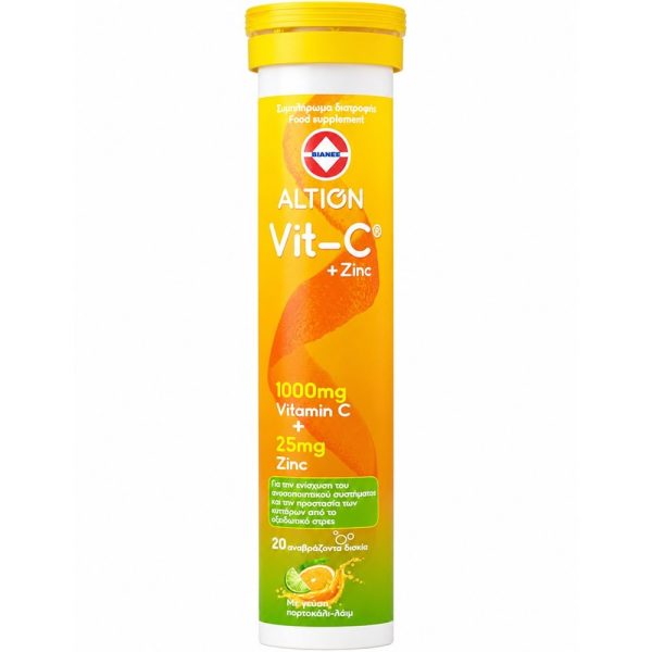 Altion Vitamin C 1000mg & Zinc 25mg Συμπλήρωμα Διατροφής με Βιταμίνη C & Ψευδάργυρο για την Ενίσχυση του Ανοσοποιητικού Συστήματος & την Προστασία των Κυττάρων από το Οξειδωτικό Στρες με Γεύση Εσπεριδοειδών 20 Effer.tabs