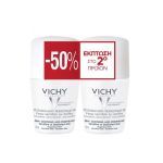 Vichy Deo Roll On Anti Tranpirant - Sensitive 2x50ml (Αποσμητικό για Έντονη Εφίδρωση Για Ευαίσθητες Επιδερμίδες 2τεμ)