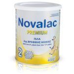 Novalac Premium 2 400gr (Γάλα 2ης Βρεφικής Ηλικίας για 6-12 Μηνών)