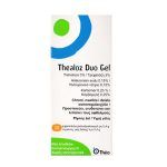 Thealoz Duo Gel 30x0.4g (Λιπαντικό και Αναπλαστικό Τζελ Ματιών για τη Ξηροφθαλμία)