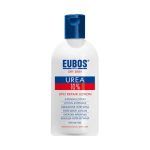 Eubos Urea 10% Lipo Repair Lotion 200ml (Ενυδατική Λοσιόν με Ουρία για το Ξηρό Δέρμα)