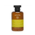 Apivita Holistic Hair Care Gentle Daily Shampoo Chamomile & Honey 250ml (Απαλό Σαμπουάν Καθημερινής Χρήσης με Χαμομήλι & Μέλι)