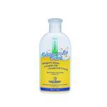 Frezyderm Baby Chamomile Bath 200ml (Περιποίηση του Ερεθισμένου Δέρματος)