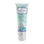 Pharmasept Baby Care Soothing Cream 150ml (Ενυδατική Κρέμα για Μωρά)