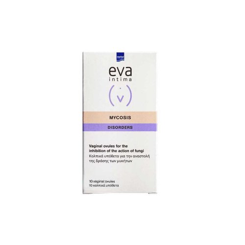 Intermed Eva Intima Mycosis Ovules 10pcs (Κολπικά Yπόθετα για την Aναστολή της Δράσης των Μυκήτων 10τεμ)